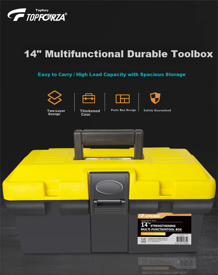 TOPFORZA 14-inch Heavy-Duty Durable Household Toolbox Multifunctional Repair Storage Box SB-2901 1