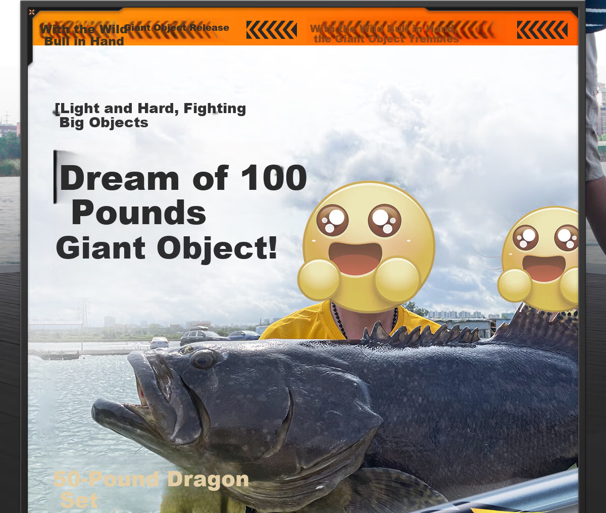 Chuanze Man Niu Giant Fishing Rod Hand Rod Sturgeon Ultra-Hard Heavy Duty Big Fish Rod Tai Fishing Rod 100kg Giant Rod 8.1m 13