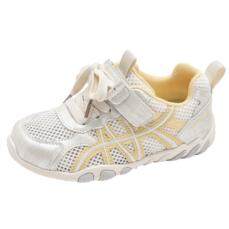Tongmengqingtian Girls' Breathable Sneakers, New Spring Style Children's Training Shoes, Big Kids' Summer Mesh Shoes for Girls