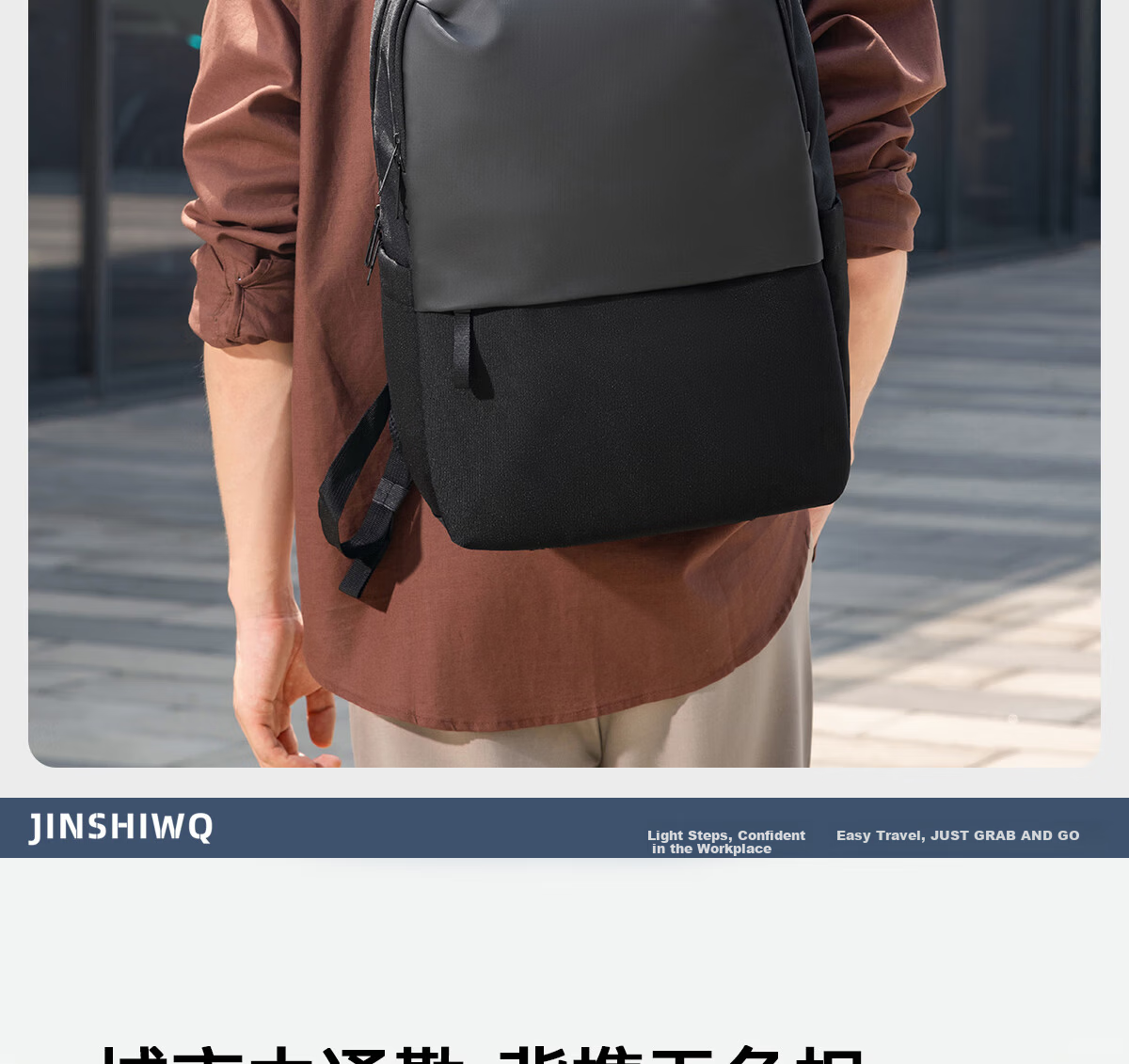 JINSHIWQ Laptop Backpack, Women's Large Capacity 16-Inch Notebook Bag, Fashionable Commuter Schoolbag, Travel Business Trip Bag 4