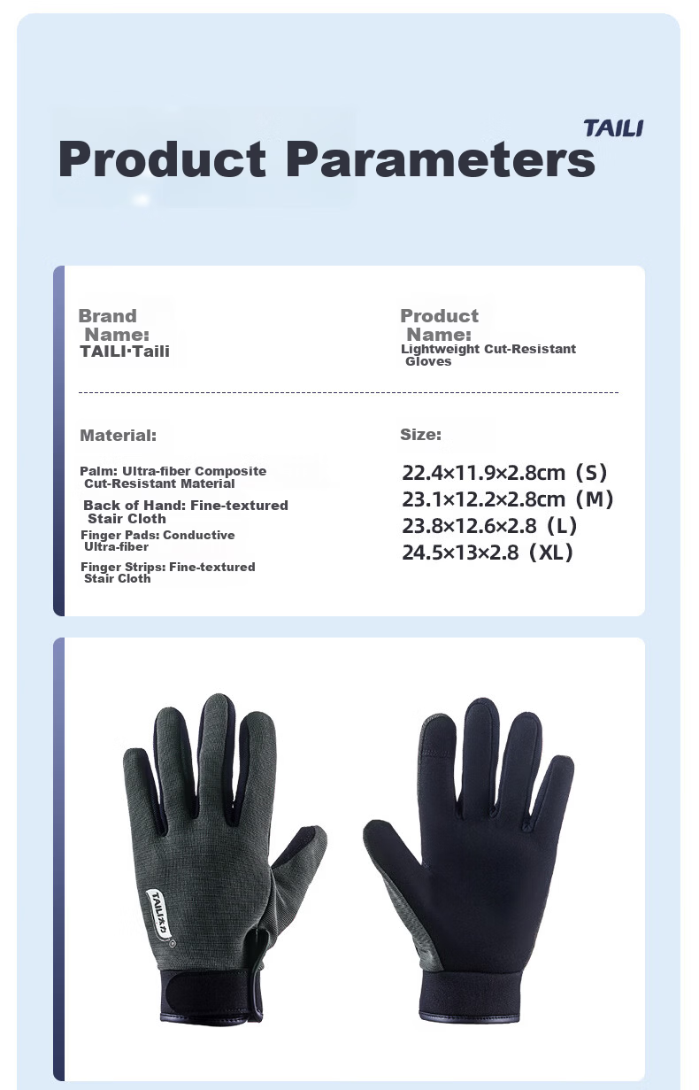 Taili Outdoor Hiking Climbing Tactical Cycling Beachcombing Sports Fitness Gardening Work Safety Anti-Cut Gloves Lightweight XL Size 16