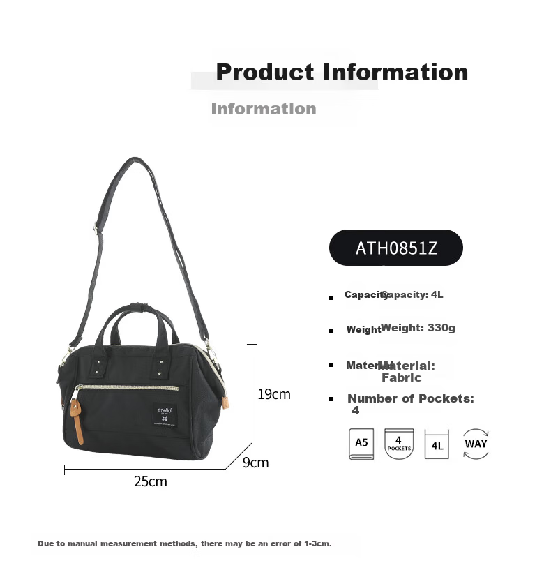 Anello Japan Rakuten Single Shoulder Crossbody Boston Bag Lightweight Large Capacity Box Shaped Small H0851Z Red Blue White 1