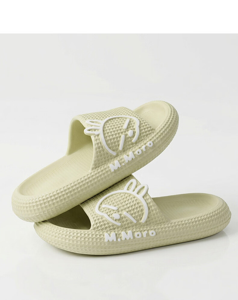 MashiMaro EVA Cartoon Couple Home Bathroom Shower Slippers Unisex Sandals 8