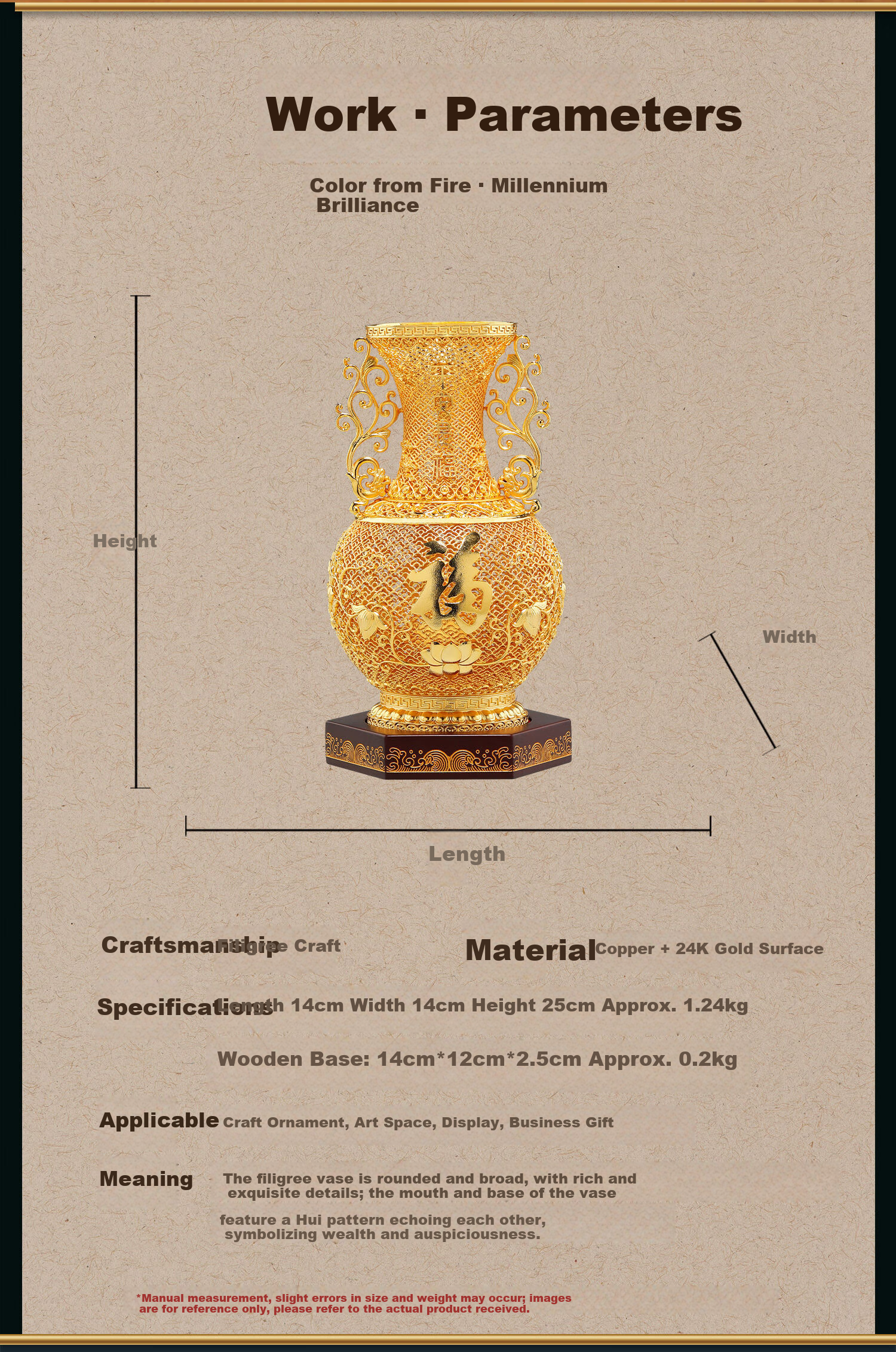 Daming Brass Craftsman Brass Filigree Vase Ornament Home Living Room Entrance Office High-End Decorative Art Gift for Housewarming and Opening Ceremony 2