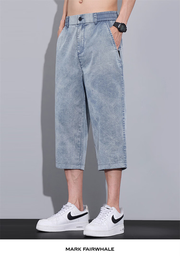 MARK FAIRWHALE Men's Denim Shorts, Summer Straight-Leg Ice Silk Pants, Trendy Seven-Point Casual Trousers for Men, Black, Size 31 11
