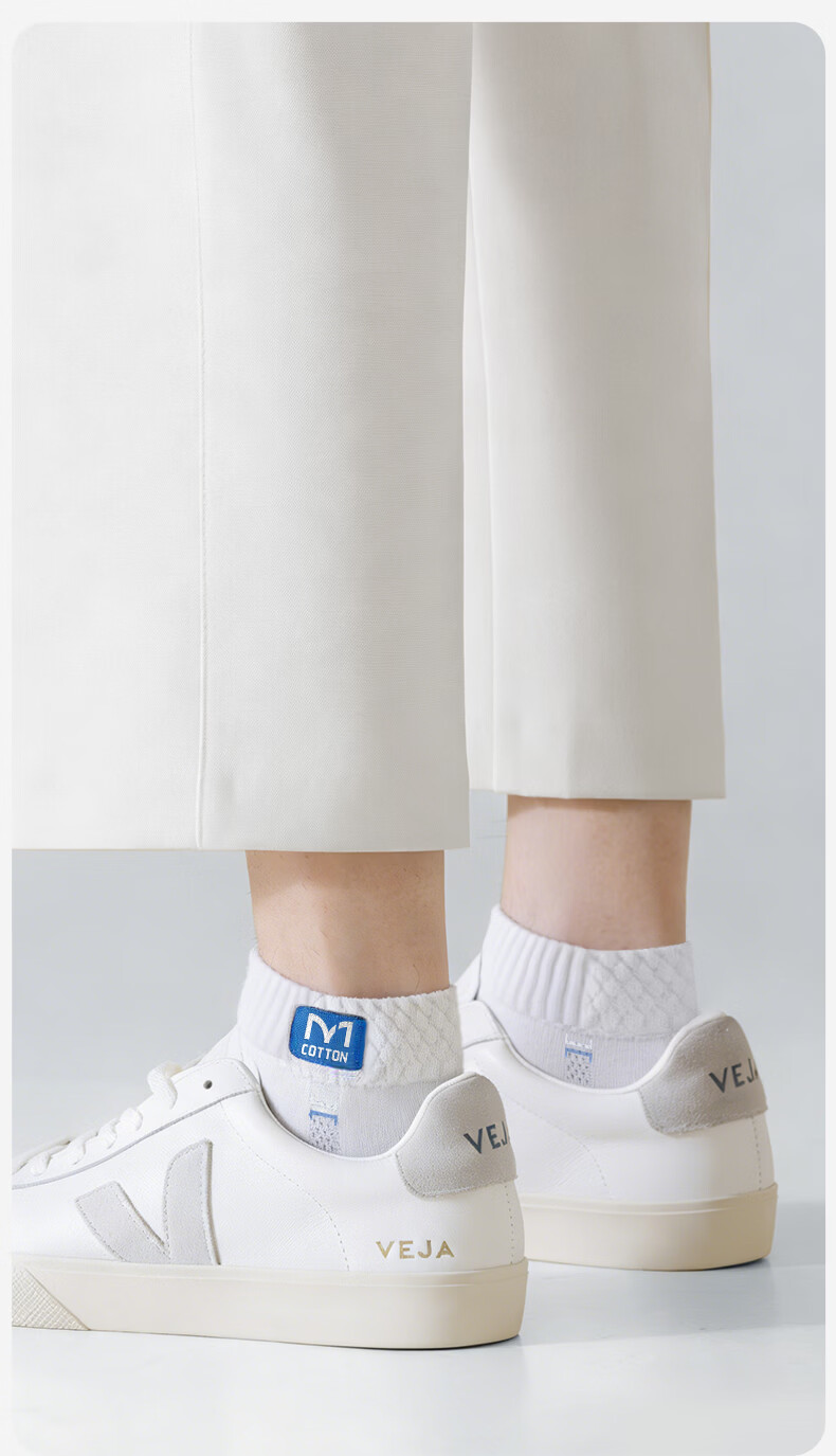 Mian Xiaonian Men's Short Socks Spring Summer 100% Cotton 10A Antibacterial Odor-Resistant Mesh Breathable Low-Cut Socks 10 Pairs 12
