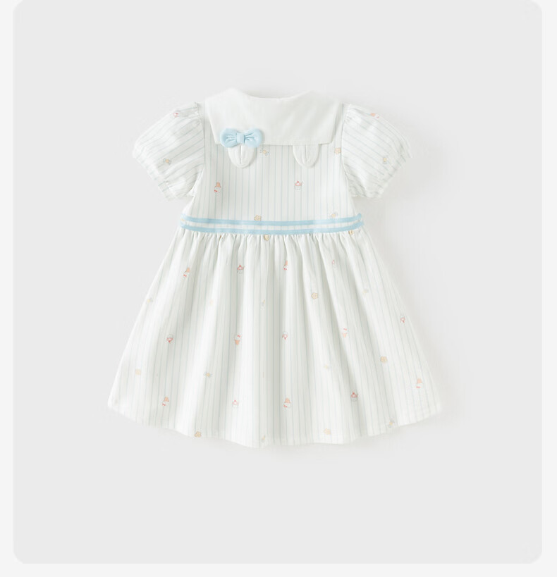 DAVE & BELLA Kids Knit Dress Summer Girls Baby Stylish Lightweight Casual Dress 14