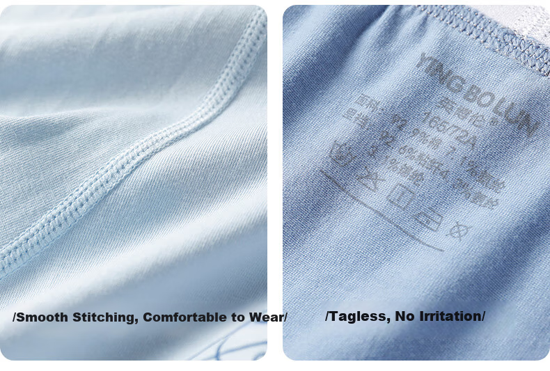 Yingbolun Boys' Cotton Boxer Briefs for Teens, 2-Pack (Ink Blue + Light Blue), Model 10513, Size 185 19