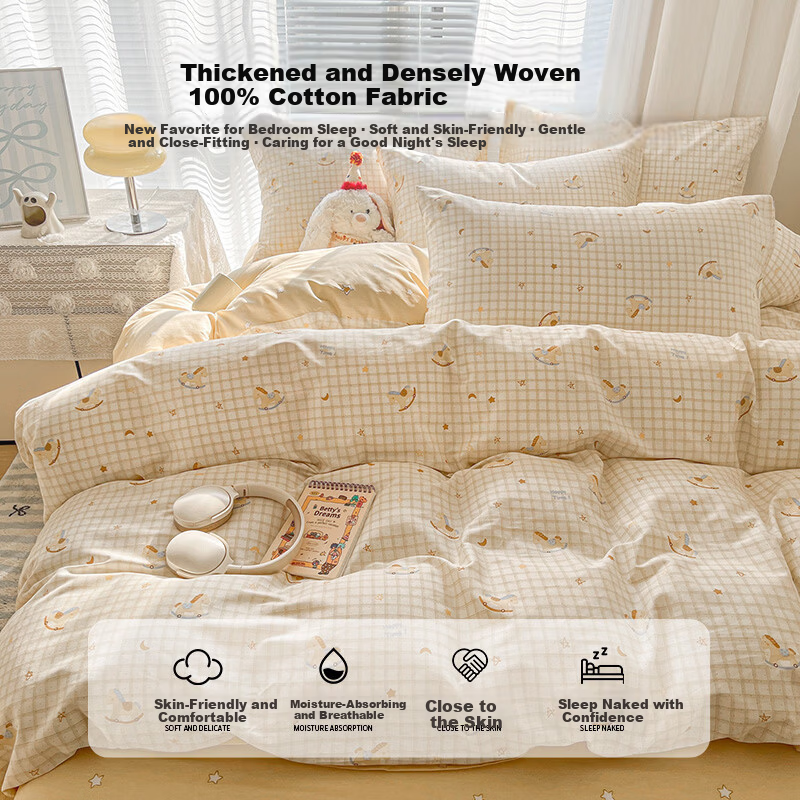 Hongdou 100% Cotton Duvet Cover Single Dormitory Thickened Full Cotton Quilt Cover Xinjiang Cotton Single Duvet Cover 200x230cm Fast