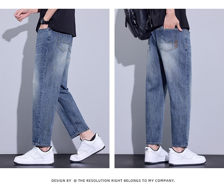 TUCANO Men's Summer Fashion Casual Loose Straight-Leg Cropped Jeans Retro Blue 32 12