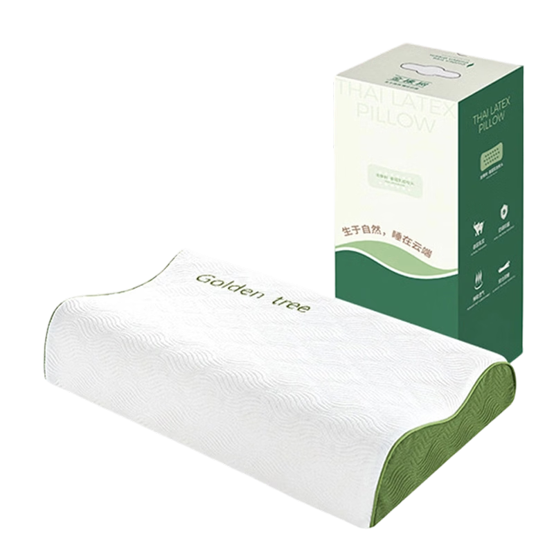 Golden Oak Thai Premium Natural Latex Pillow Thailand Imported Neck Support Adult Home Use Wave High Pillow