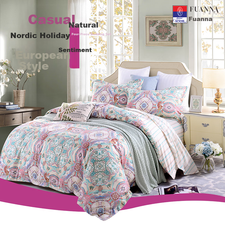 FUANNA Brushed Cotton Multi-Piece Bedding Set - Que Wu Jiang Nan Home Textile Bed Linen 203*229cm 2