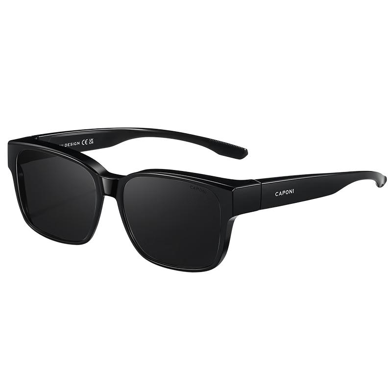 CAPONI Men's Photochromic Polarized Sunglasses with Prescription Lens Case UV Protection Anti-Glare Driving Glasses for Women