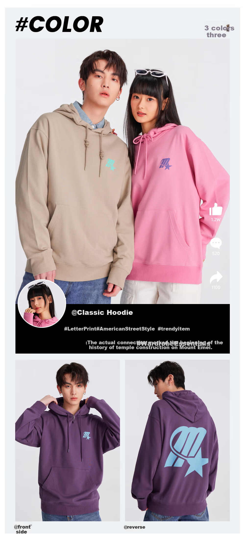 Meters Bonwe Unisex Hoodie Autumn New Trendy Couple Letter Knit Pullover Sweatshirt 4