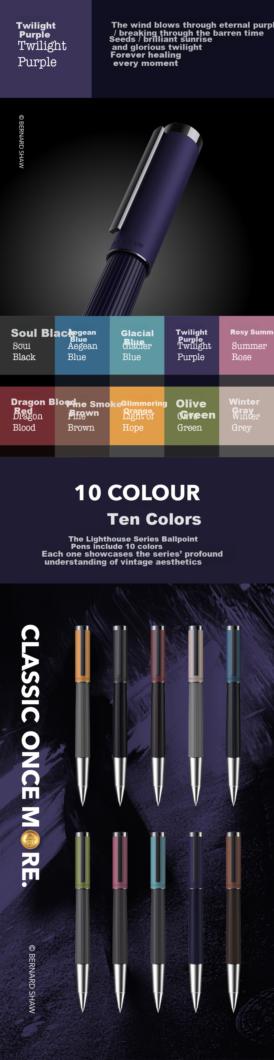 Bernard Shaw Lighthouse Luxury Twilight Purple Premium Ballpoint Pen Gift Set for Adults High-End Business Office 3