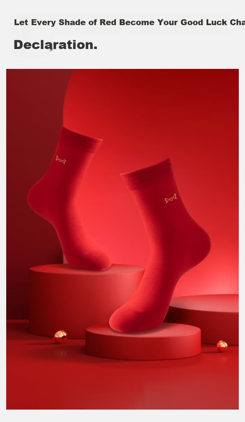 MiiOW Men's Modal Cotton Thermal Underwear and Socks Gift Box for the Lunar New Year 29