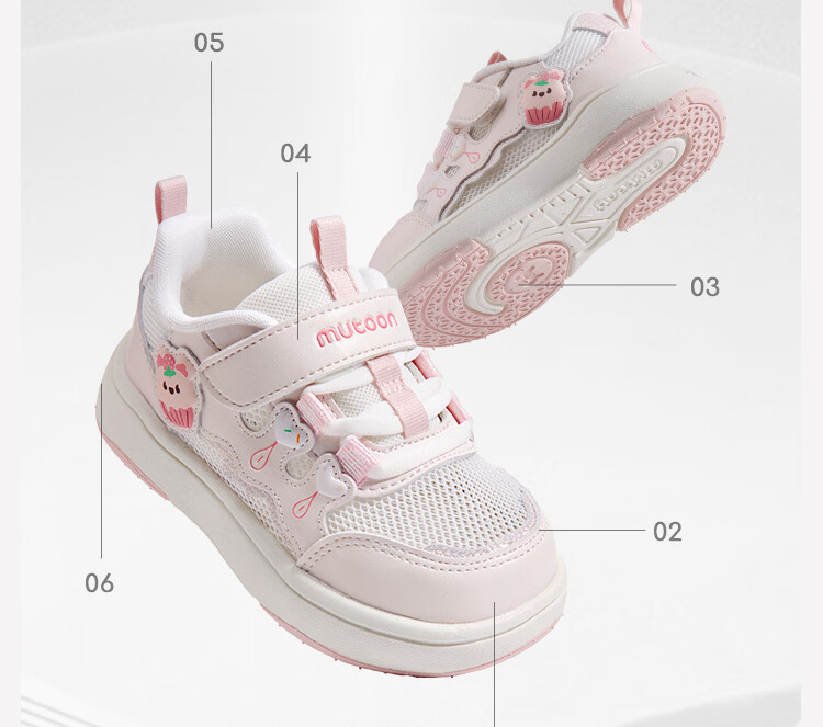 Mutong Kids Board Shoes Size 26 Summer Breathable Mesh Campus Shoes Sweet Girls Casual Lightweight Sports Shoes Oxygen Pink Size 22 16