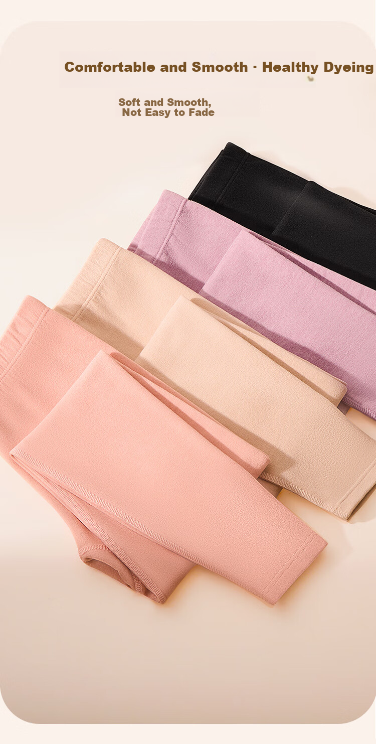 LangSha Women's Thermal Pants Cashmere Silk Antibacterial Heating Cold-Resistant Couple's Thin Autumn Winter Underwear 6