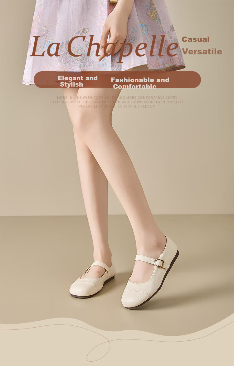 La Chapelle Women's Mary Jane Shoes Casual Versatile French Style Single Buckle Leather Shoes - SLX211 Beige Size 37 1