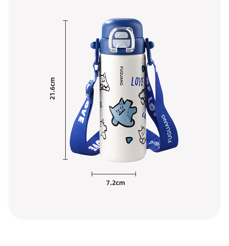 FGA Fuguang Children's Insulated Cup, 316L Stainless Steel, Stylish Design for Students, Large Capacity Water Bottle with Straw for Men And Women, 0.5L 21