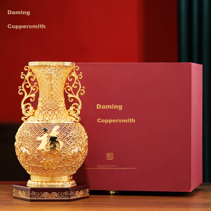 Daming Brass Craftsman Brass Filigree Vase Ornament Home Living Room Entrance Office High-End Decorative Art Gift for Housewarming and Opening Ceremony