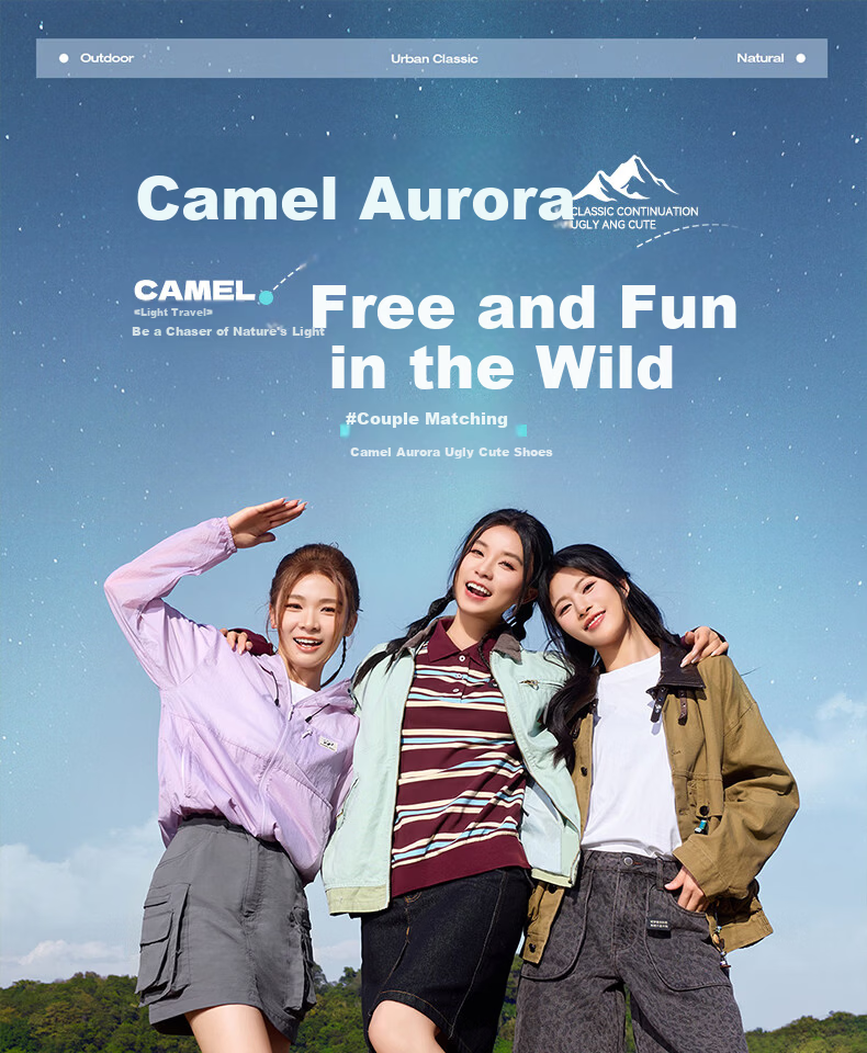 CAMEL Aurora Ugly Cute Women's Outdoor Hiking Shoes Colorblock Thick Sole Casual Shoes L26S202026A Beige/Green/Brown Size 36 8