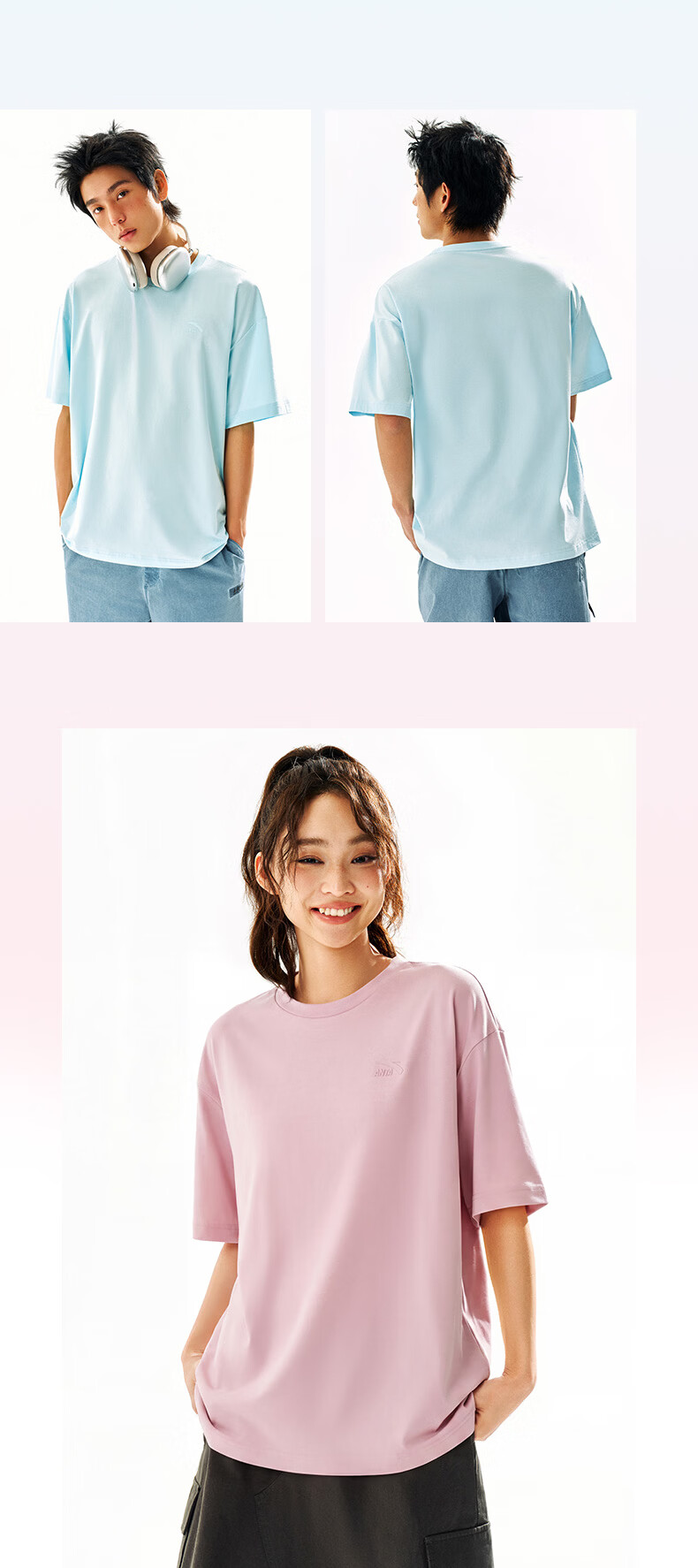 Anta Casual Short Sleeve T-Shirt Unisex Summer Simple Solid Color Crew Neck Sports Base Shirt Loose Fit Couple Top 14