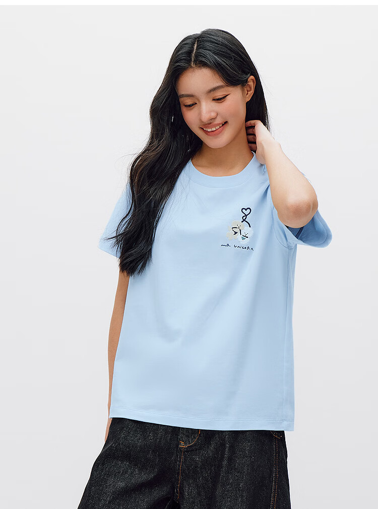 Semir Mall Edition | Illustrator Collaboration Women's Summer Loose Embroidered Short Sleeve T-Shirt 2026 Top 101326100021 20