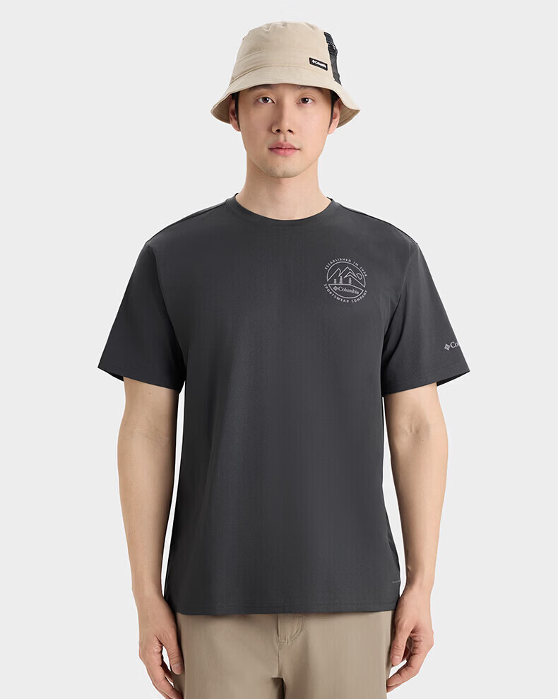 Columbia 26 New Men's Quick-Dry Short Sleeve Ice Cooling Breathable Moisture-Wicking T-Shirt XE8500 010 XL 2