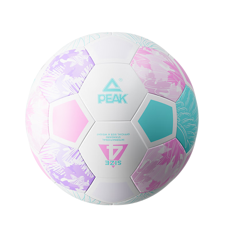 Peak Soccer Ball Size 4 for Children and Adults, Standard World Cup Match Training Ball for Youth, Primary School, and Preschool
