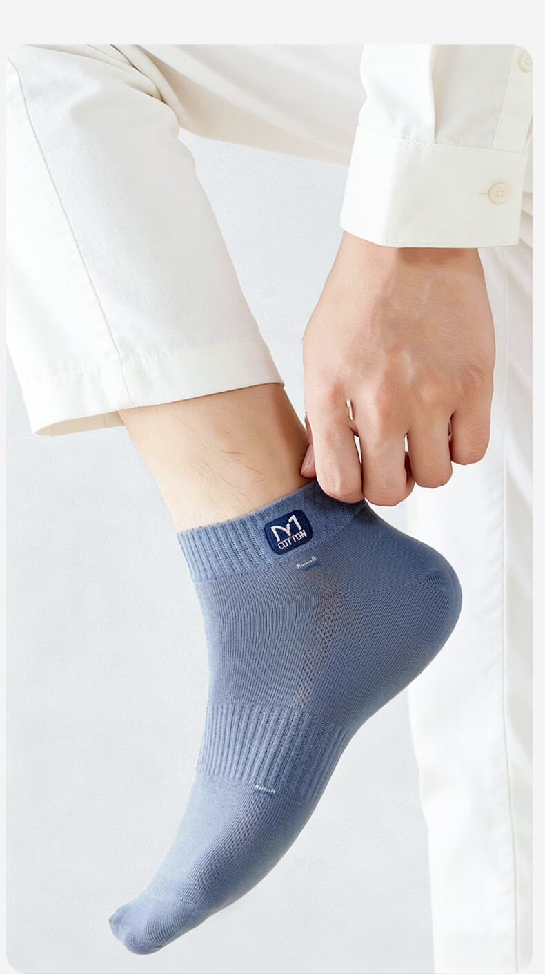 Mian Xiaonian Men's Short Socks Spring Summer 100% Cotton 10A Antibacterial Odor-Resistant Mesh Breathable Low-Cut Socks 10 Pairs 21