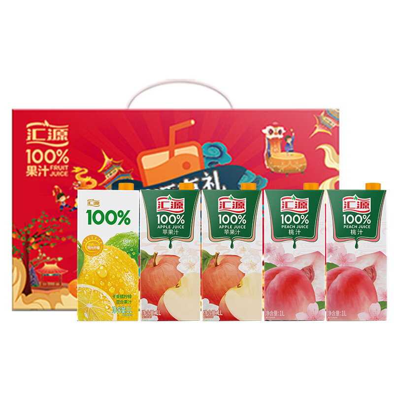 汇源100%臻贵礼盒桃苹果葡萄柠檬混合随机至少3种多口味1Lx5盒