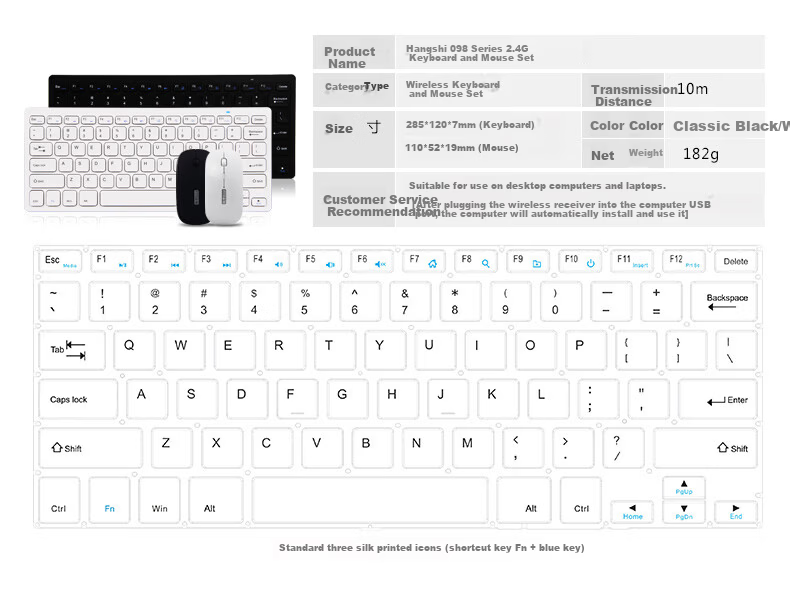 B.O.W Hangshi HW098 Wireless Keyboard and Mouse Set for Laptop, External Desktop, Small Home Office, Silent USB Chocolate Portable 78-Key White 1