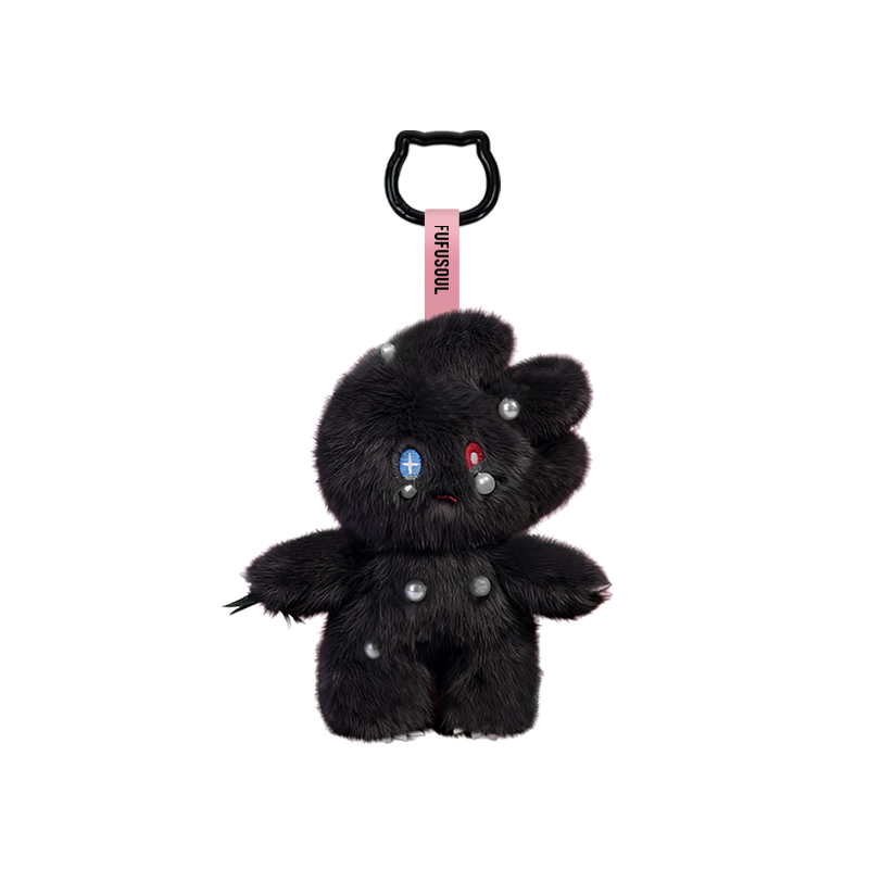 FUFUSOUL Mini Windy Scented Plush Doll Birthday Gift for Girls Plush Keychain Graduation Gift Starry Black