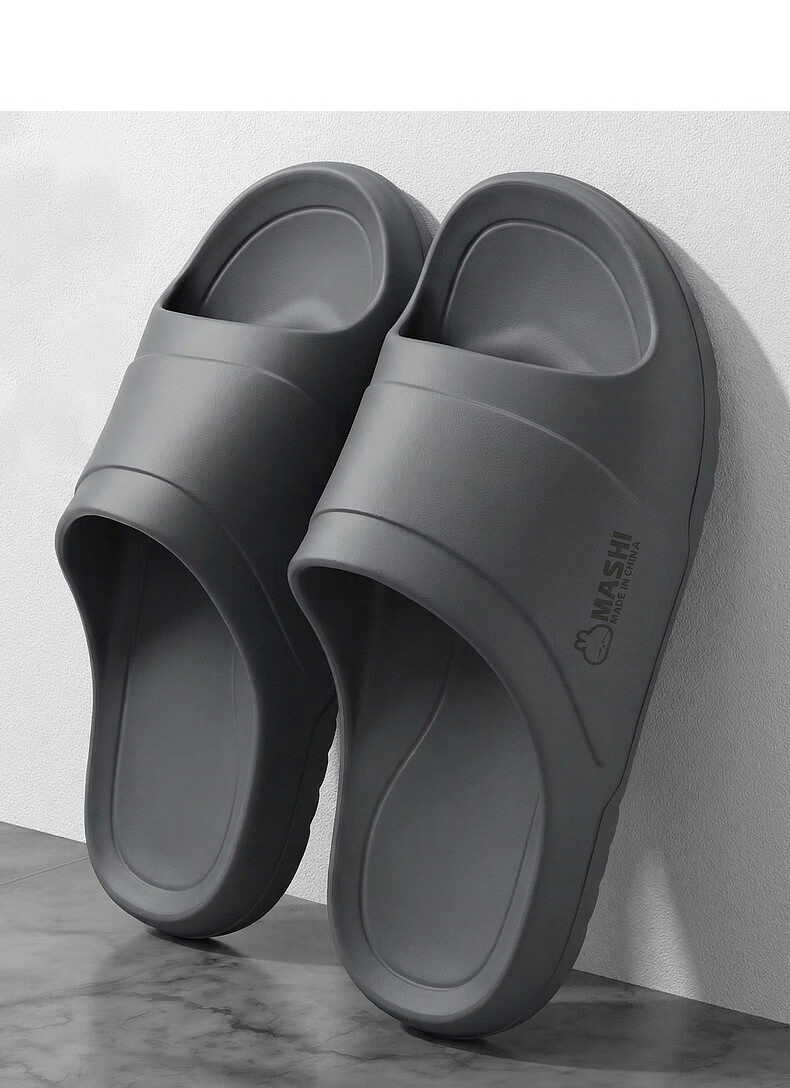 MashiMaro EVA Casual Unisex Slippers Couple Home Bathroom Shower Soft Sole Slippers 8