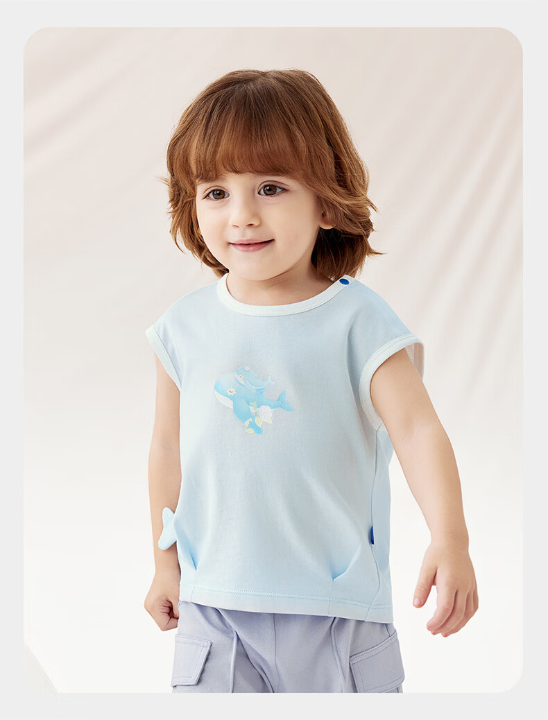 Babycare Kids Sleeveless Casual Tank Top Summer Shirt Sheer Pink 110 20