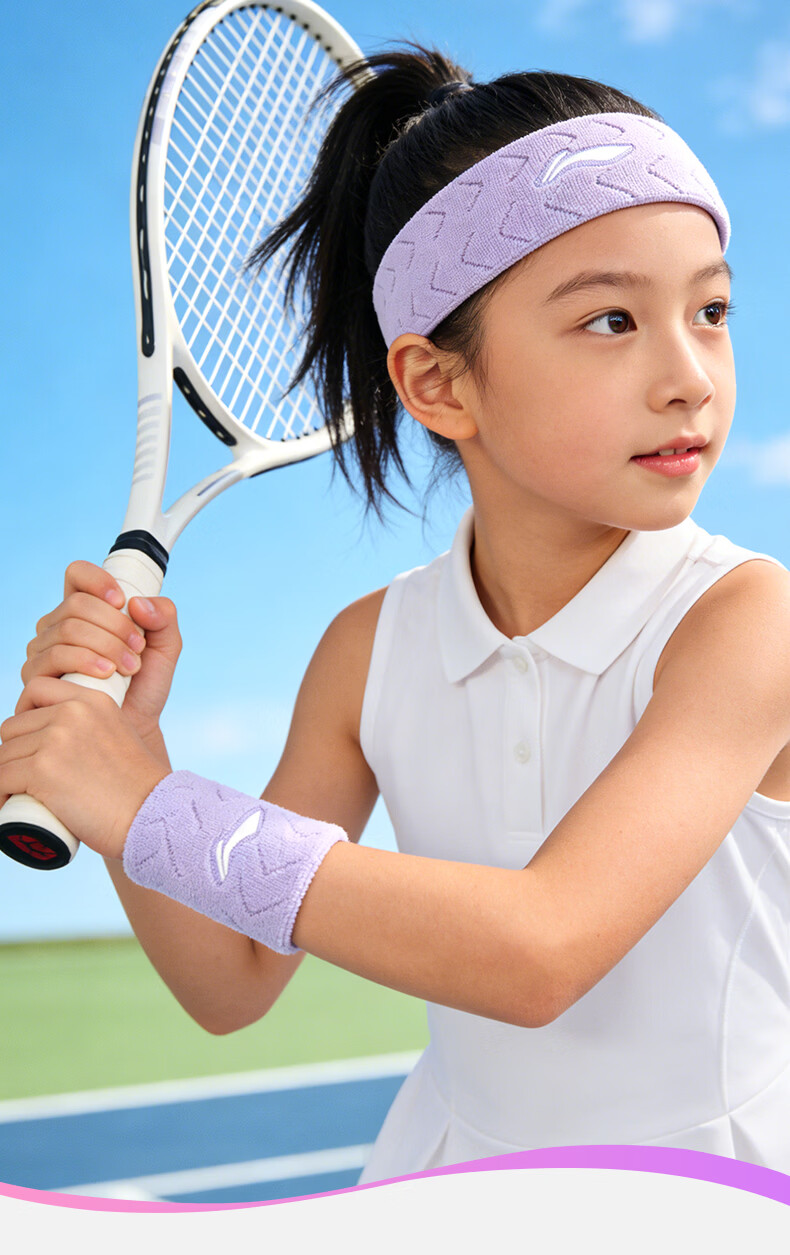 LI-NING Kids Wristbands and Headbands Set of 2 Sports Sweatbands Knitted Wrist Sweat Towel for Basketball Badminton Soccer 9