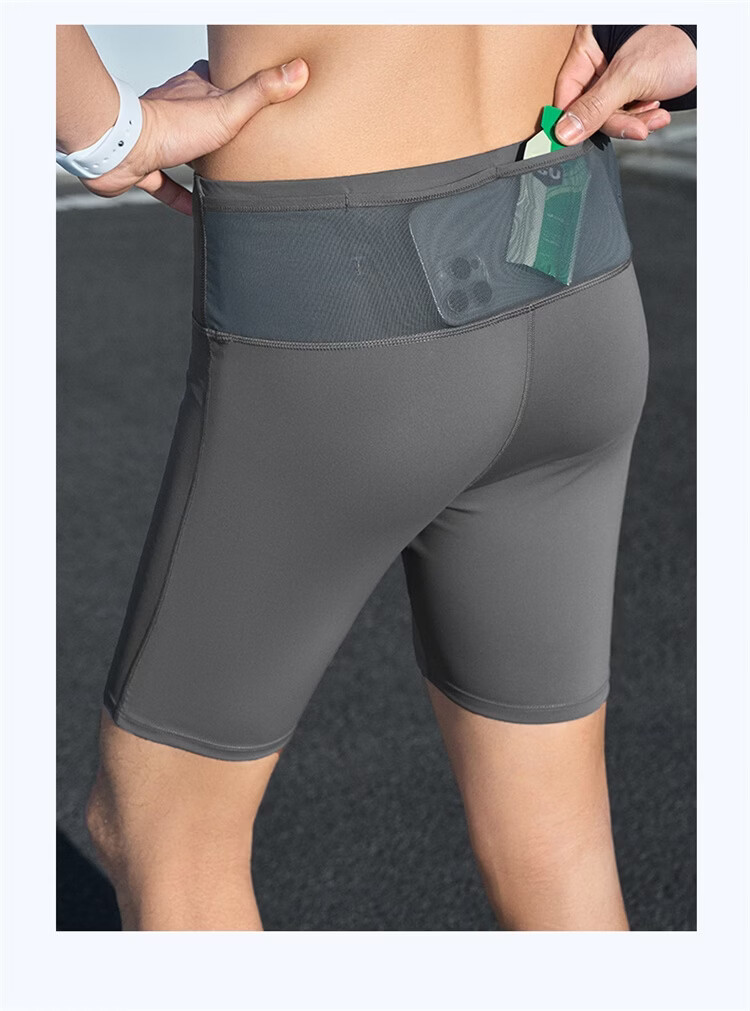 Xtep Men's Compression Running Shorts Breathable Quick-Dry Sports Tights Outdoor Training Pants 29