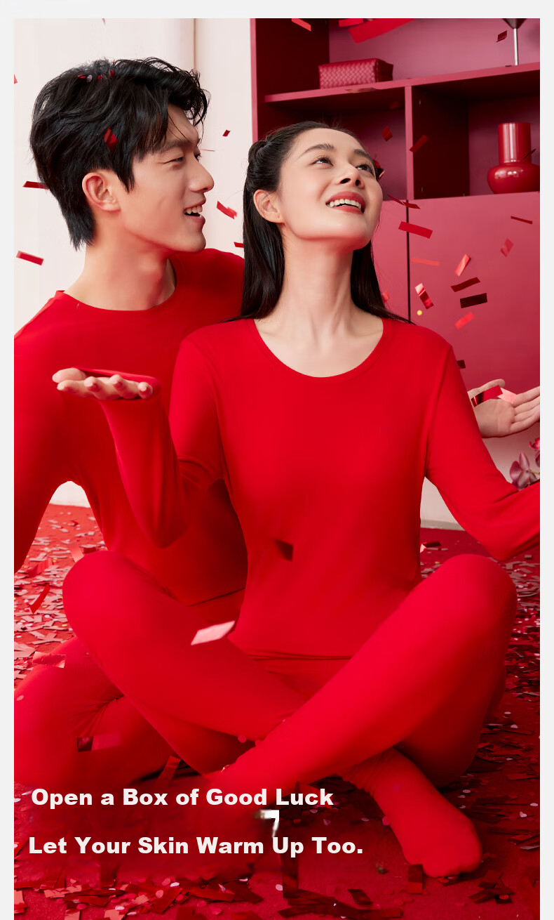 MiiOW Men's Modal Cotton Thermal Underwear and Socks Gift Box for the Lunar New Year 22