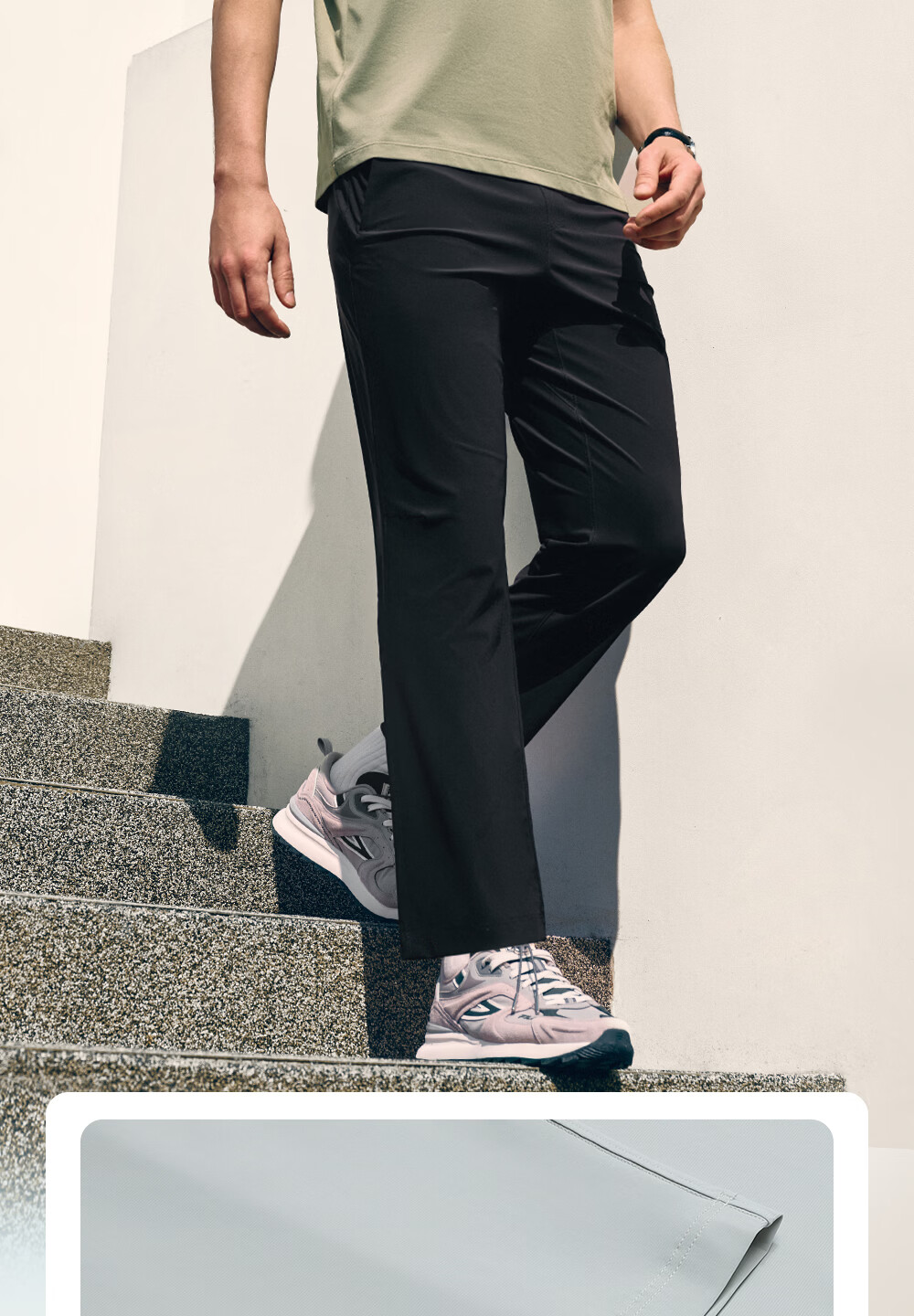 FILA Official Men's Knitted Long Pants 2026 Summer Cooling Sun Protection Fitness Straight-Leg Sports Pants 7
