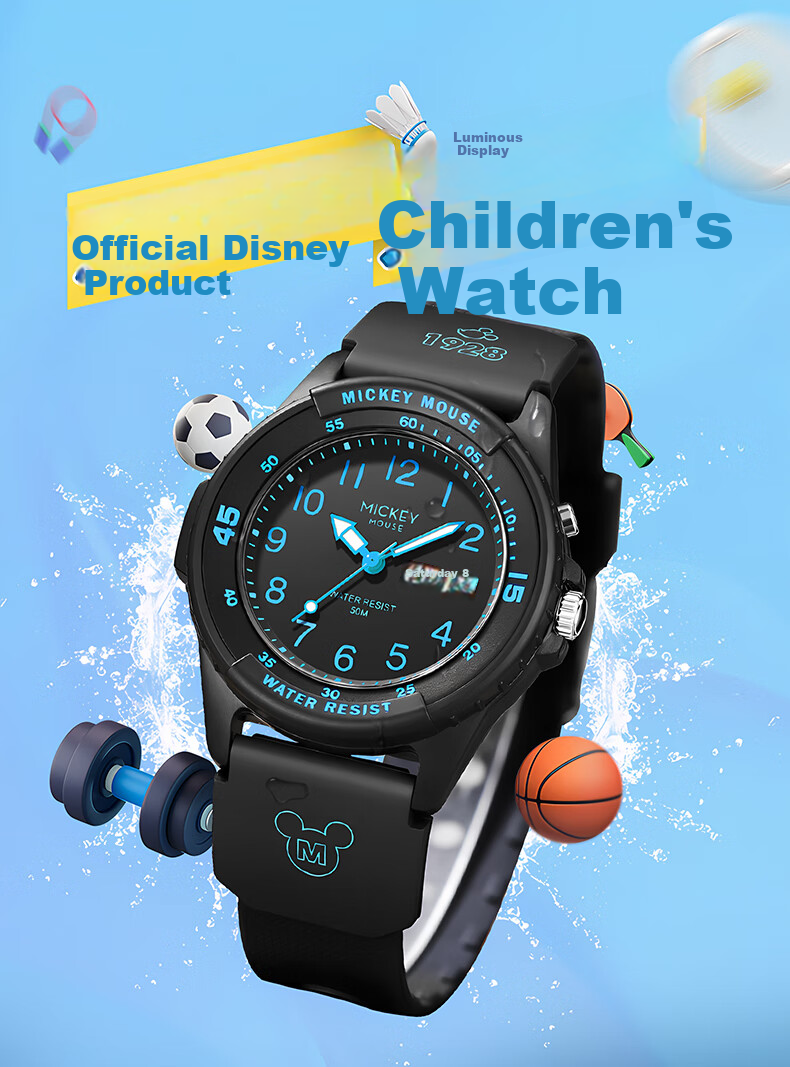 Disney Kids Waterproof Luminous Boys' Watch for Elementary to High School Students 1