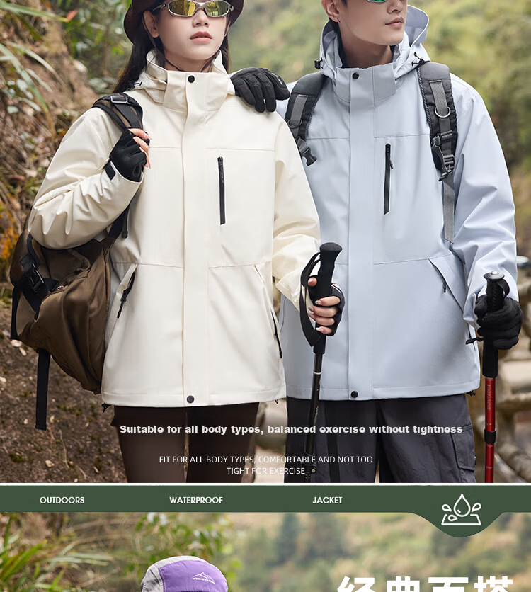 JEEP SPIRIT 3-in-1 Men's Autumn Winter Windproof Waterproof Jacket Outdoor Sports Coat for Women Black 4XL 7