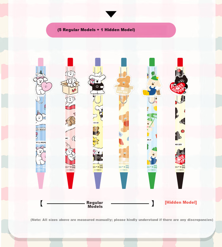 Kinbor Xbrunch Brother Blind Box Click Gel Pen High-Value Quick-Dry ST Signature Pen Brush Pen Acrylic Clip Exam Writing Pen - BB Sweet Party 5