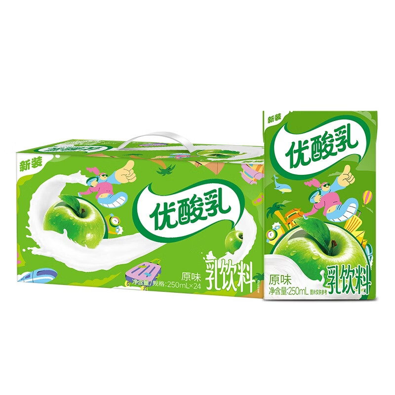 伊利优酸乳原味250ml*24盒乳饮料牛奶饮品新老包装随机发货