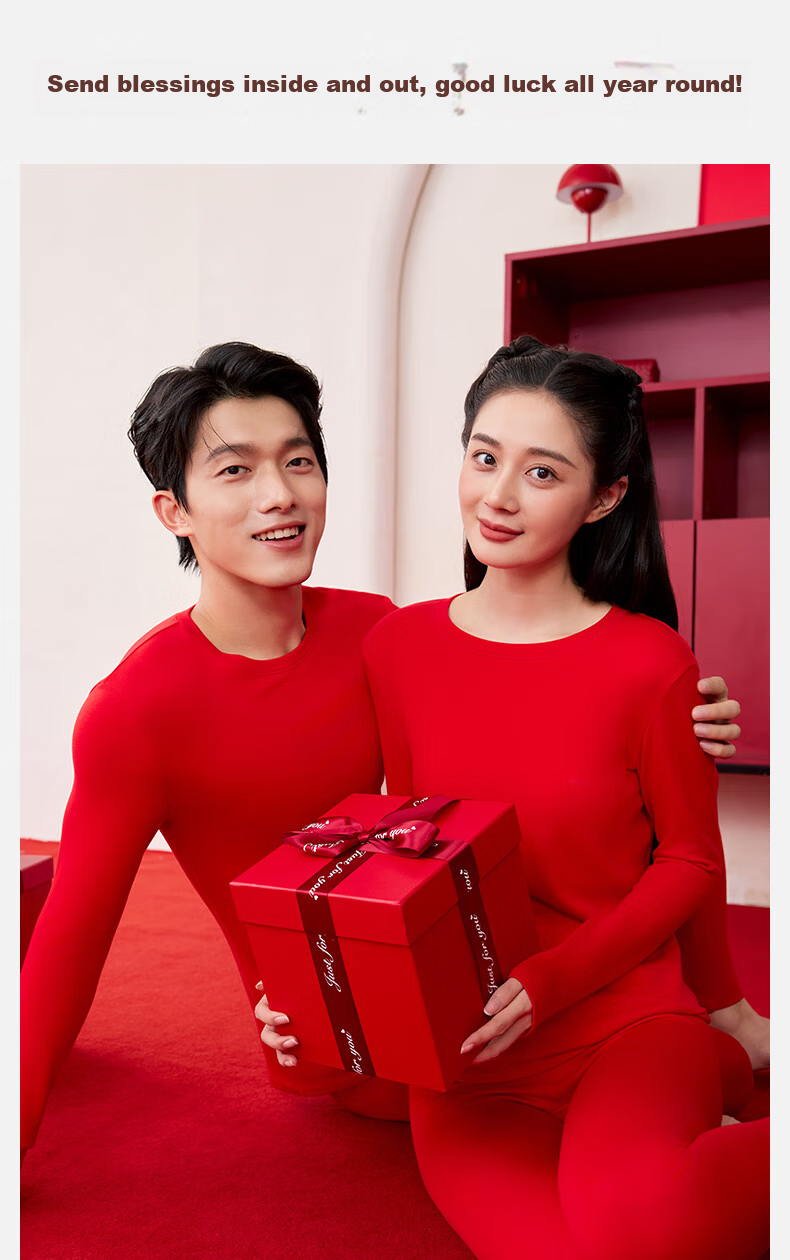 MiiOW Men's Modal Cotton Thermal Underwear and Socks Gift Box for the Lunar New Year 26
