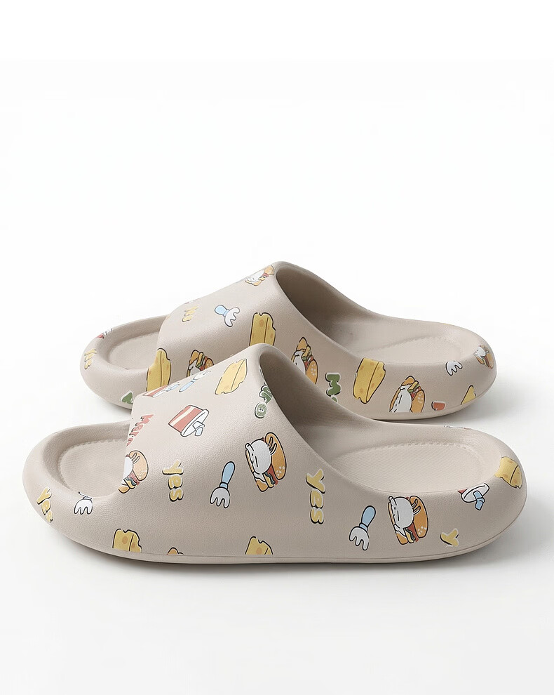MashiMaro EVA Cartoon Cute Parent-Child Slippers Non-Slip Home Bathroom Kids Women's Sandals 13