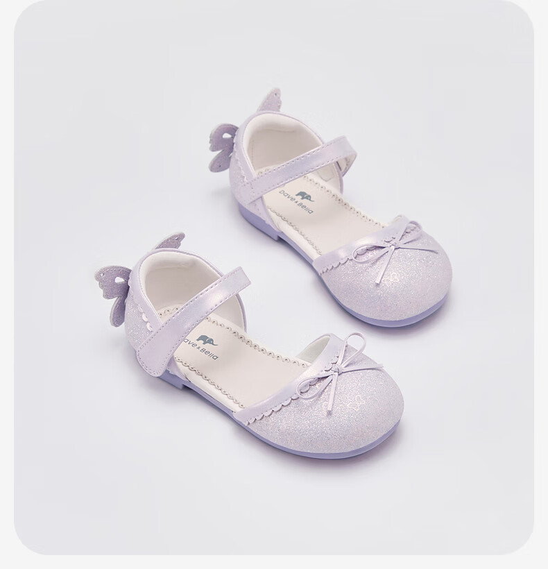 DAVE & BELLA Kids Girls Princess Summer Sandals Crystal Shoes Single Shoes 17
