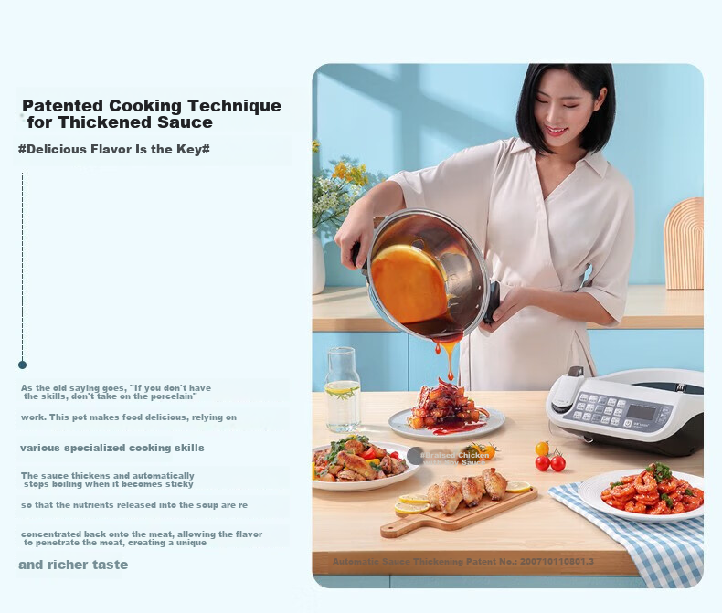 Gemside JSC-D120S Automatic Smart Cooking Stir-Fry Robot Multi-Function Non-Stick Electric Hot Pot and Stew Cooker with 0 Coating for Home Use 5