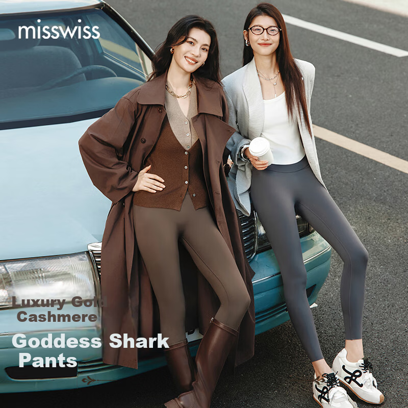 MissWiss Women's Cashmere Sharkskin Thermal Leggings, Thickened Fleece Lined, Tummy Control, Hip Lift, Winter Yoga Pants