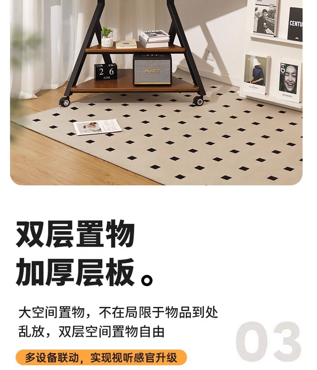 CABTE 55-86 Inch TV Art Mobile Stand Floor TV Cart Multi-Brand Universal TV Mount Mobile TV Cabinet Rack 7